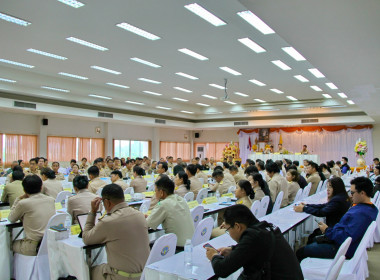 สหกรณ์จังหวัดนครพนม เข้าร่วมประชุมคณะกรมการจังหวัดนครพนม ... พารามิเตอร์รูปภาพ 8